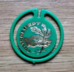 Эстонское общество охраны природы. Тамсалу. Изготовлен - завод Экопласт Эстония.