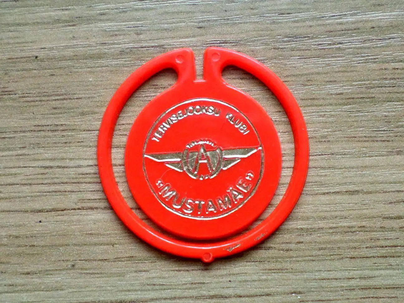 Mustam?e Клуб любителей бега. Автобаза. Таллинн. Изготовлен - завод Экопласт Э