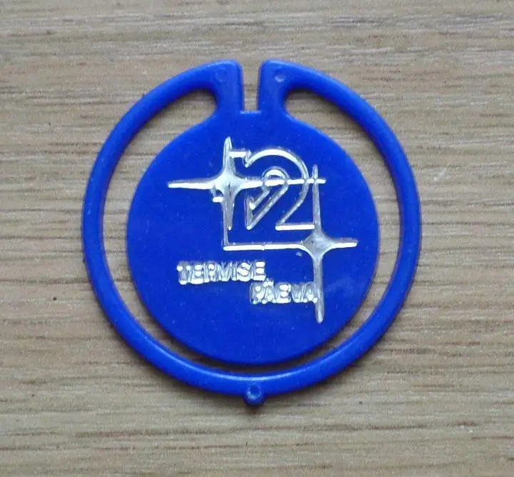 День здоровья. 12 фестиваль. Изготовлен - завод Экопласт Эстония. (синий). - 2 1