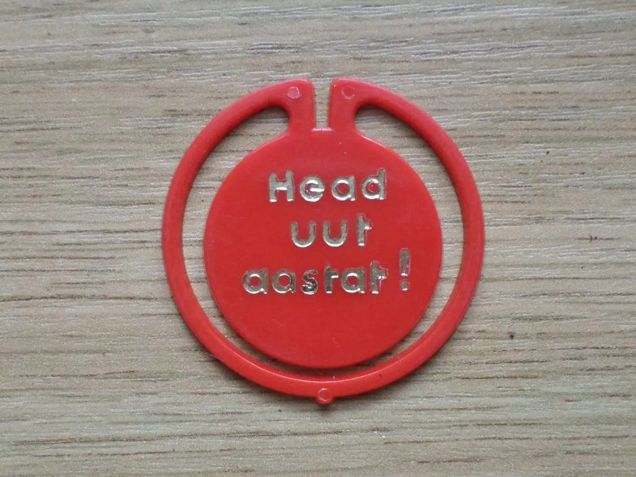 С Новым годом. Head uut aastat. Новый год. Таллин. СССР. Изготовлен - завод Экоп