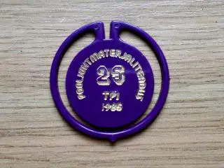 Таллинский политехнический институт. Кафедра материаловедения. 25 лет. 1985 год.