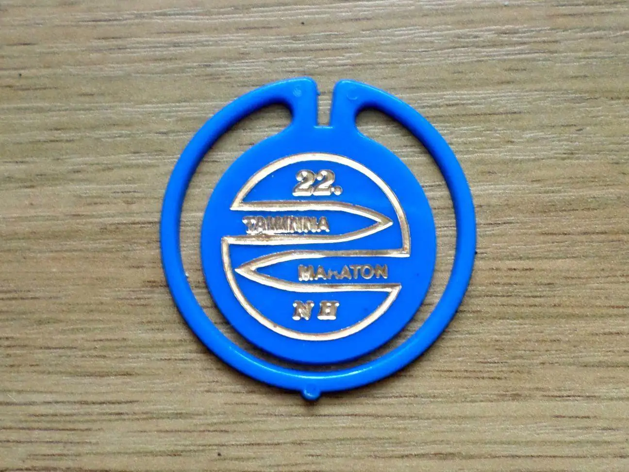 22 Лыжный марафон. Таллинн. Изготовлен - завод Экопласт Эстония.