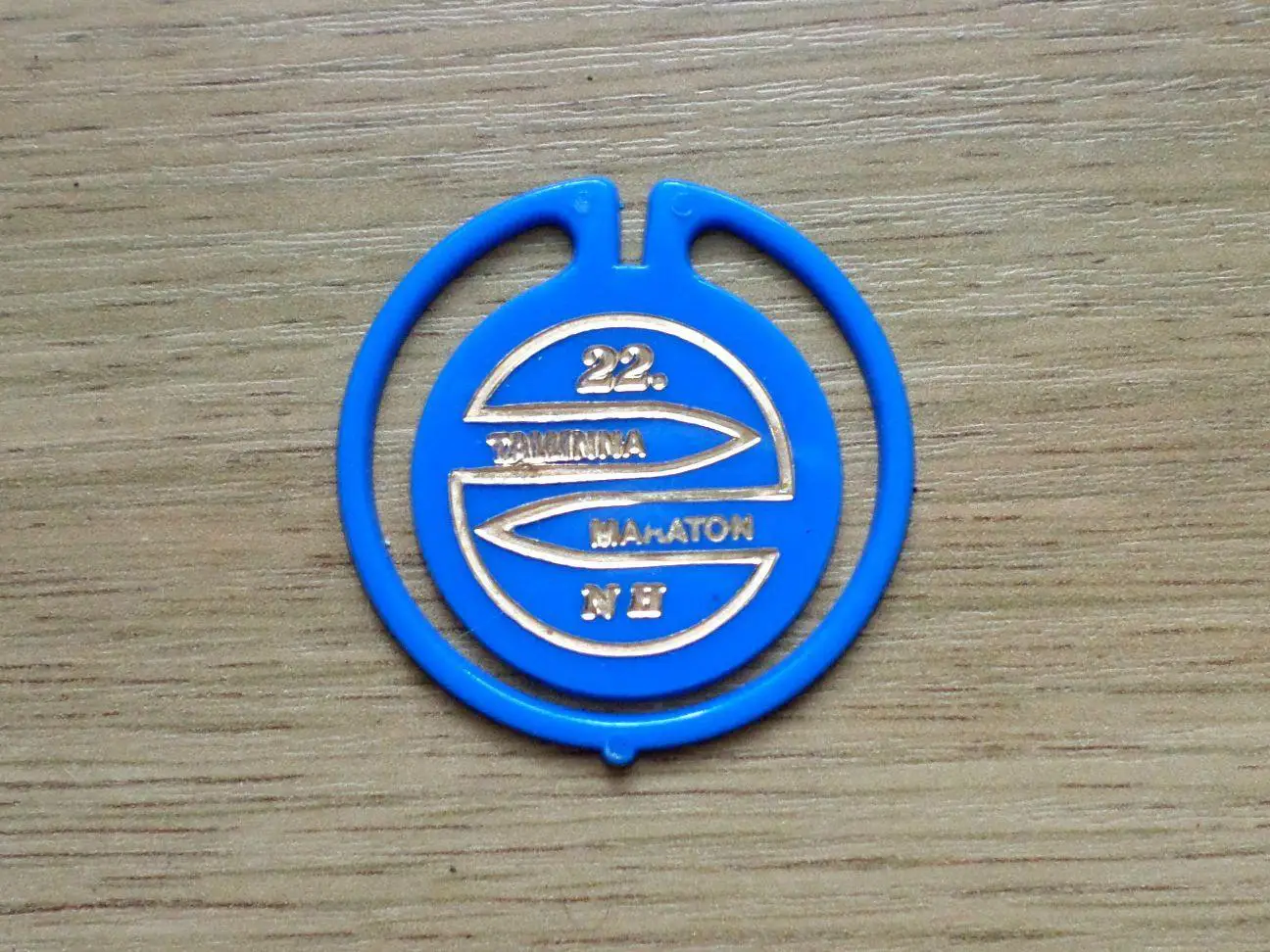22 Лыжный марафон. Таллинн. Изготовлен - завод Экопласт Эстония. 1