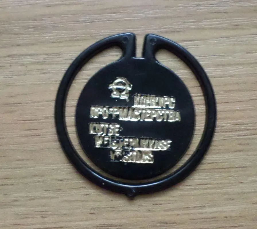 Конкурс профмастерства среди парикмахеров. Таллинн. (зеленый). Изготовлен - Экоп 1