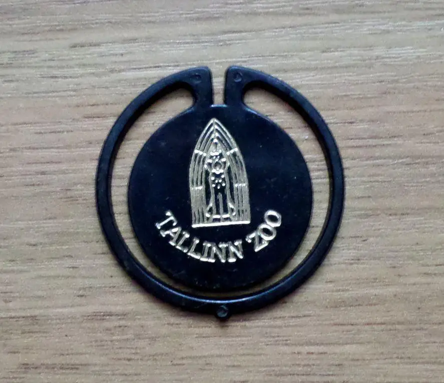 Таллинский зоопарк. Таллинн. Изготовлен - завод Экопласт Эстония. 1