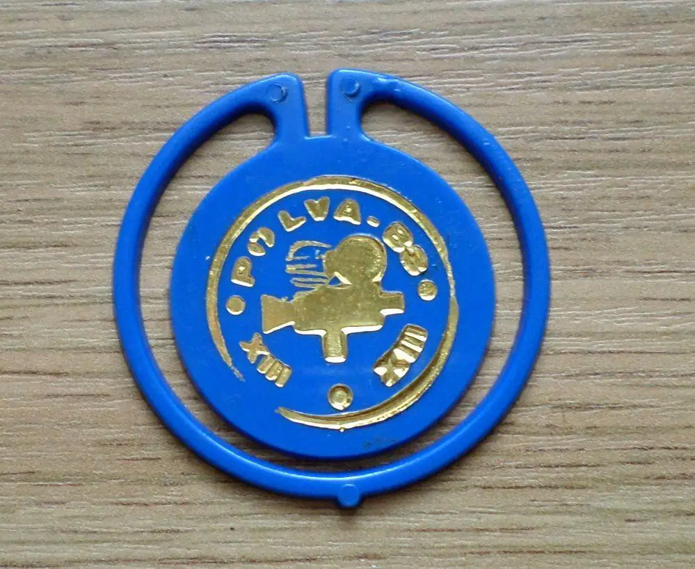 13 Кинофестиваль. Пыльва. Изготовлен - завод Экопласт Эстония.