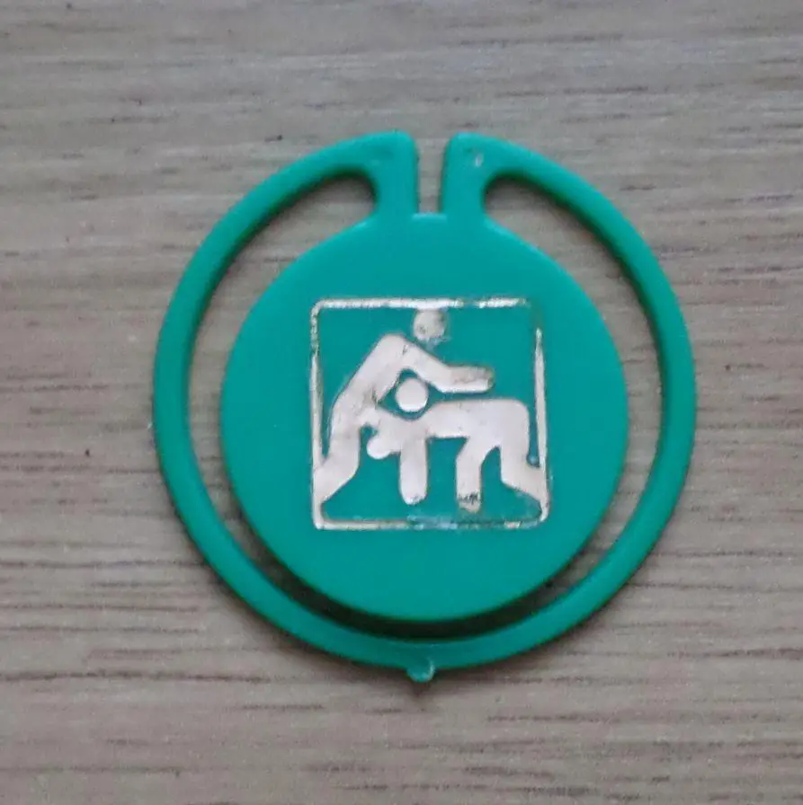 Спорт. Борьба. Изготовлен - завод Экопласт Эстония.