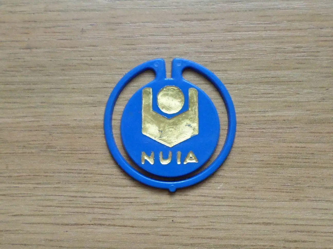 Нуйя. Городская сельхозтехника. Таллинн. Изготовлен - завод Экопласт Эстония. 1