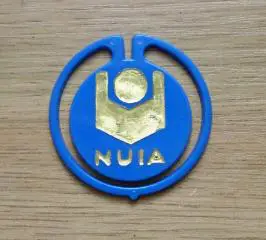 Нуйя. Городская сельхозтехника. Таллинн. Изготовлен - завод Экопласт Эстония.