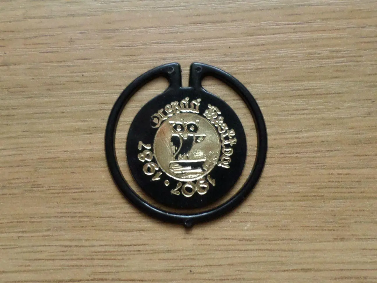 Учебное заведение. 80 лет. 1907 -1987 гг. Таллинн. завод Экопласт Эстония. 1