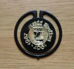 Учебное заведение. 80 лет. 1907 -1987 гг. Таллинн. завод Экопласт Эстония.