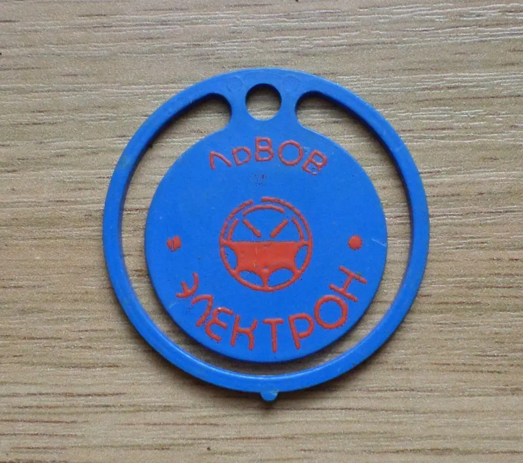 Завод телевизоров Электрон. Львов. Изготовлен - завод Экопласт Эстония. синий