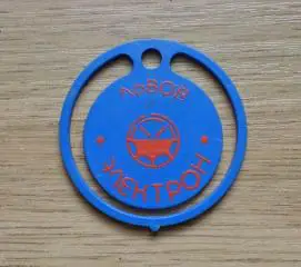 Завод телевизоров Электрон. Львов. Изготовлен - завод Экопласт Эстония. синий