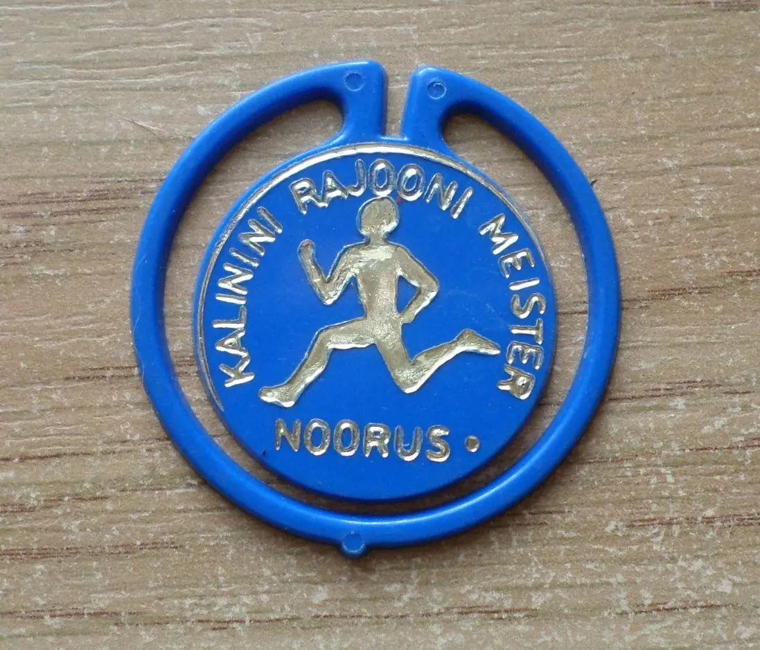 ДСО Ноорус. Чемпион. Калининский район. Таллинн. Изготовлен - завод Экопласт Эст