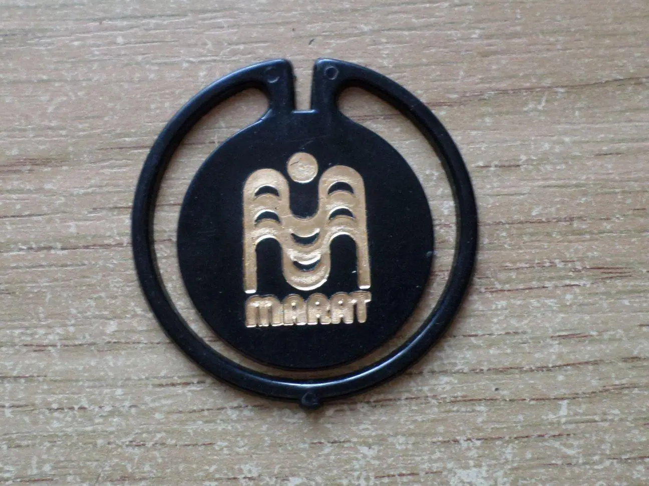 ДСО Ноорус. Чемпион. Калининский район. Таллинн. Изготовлен - завод Экопласт Эст