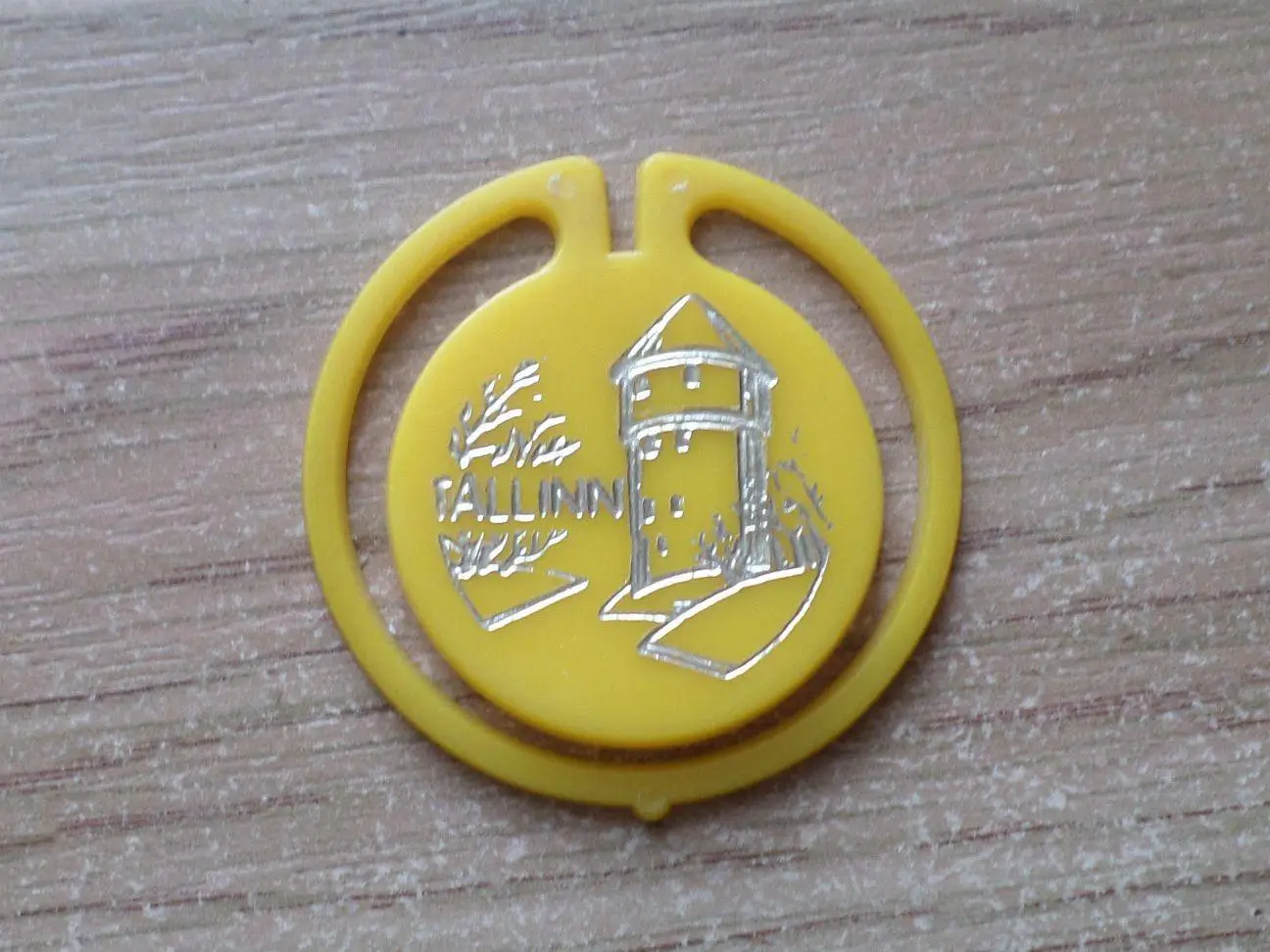 Таллин. Башня Толстая Маргарита. Пластик. Эстония. (желтый) 1