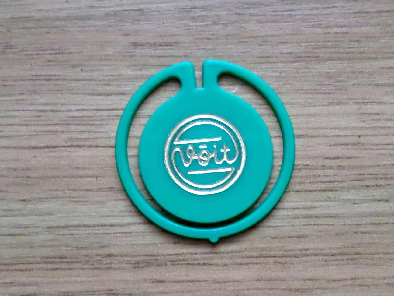 Ты можешь!. Изготовлен - завод Экопласт Эстония. (зеленый).