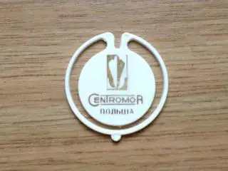 Центромор Польша. Выставка. Кораблестроение. Изготовлен - завод Экопласт Эстония