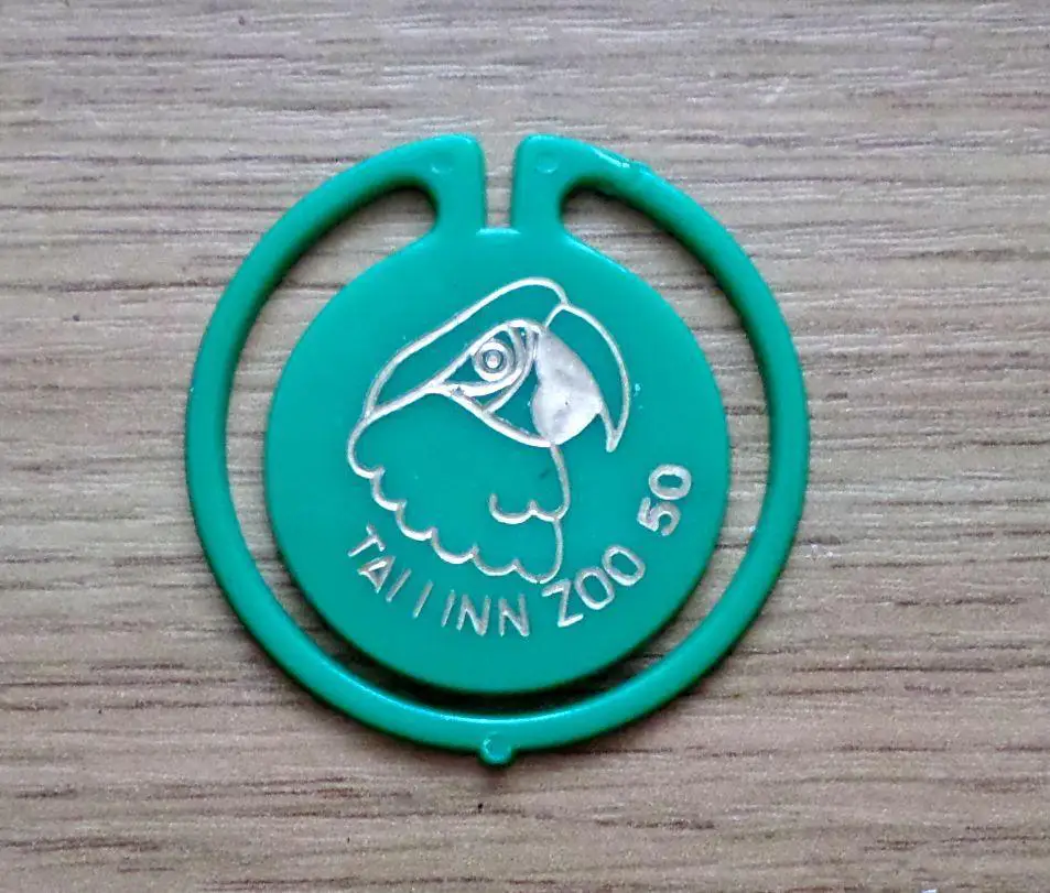 Таллинский зоопарк. - 50 лет. Какаду. Таллинн. Изготовлен - завод Экопласт Эстон 1