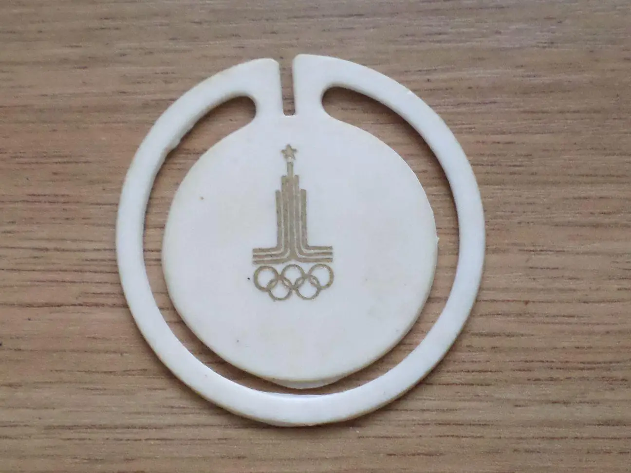 Москва - 80. Олимпиада 1980. Изготовлен - завод Экопласт Эстония.