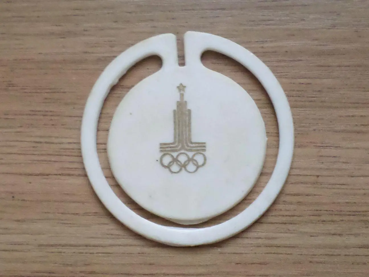 Москва - 80. Олимпиада 1980. Изготовлен - завод Экопласт Эстония. 1