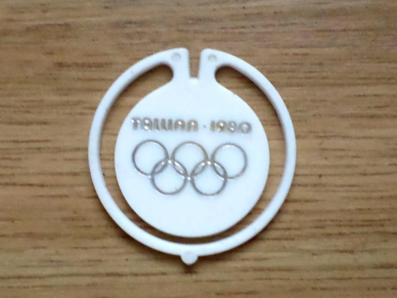 Олимпиада - 80. Олимпийская регата. Таллинн. Изготовлен - завод Экопласт Эстония