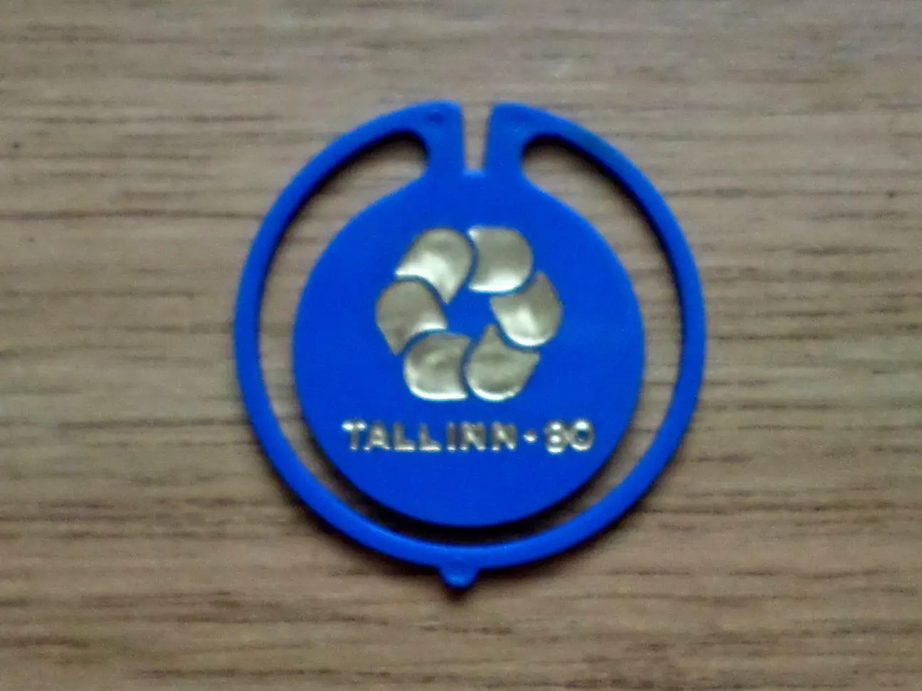 Олимпиада - 80. Олимпийская регата. Таллинн. Изготовлен - завод Экопласт Эстония