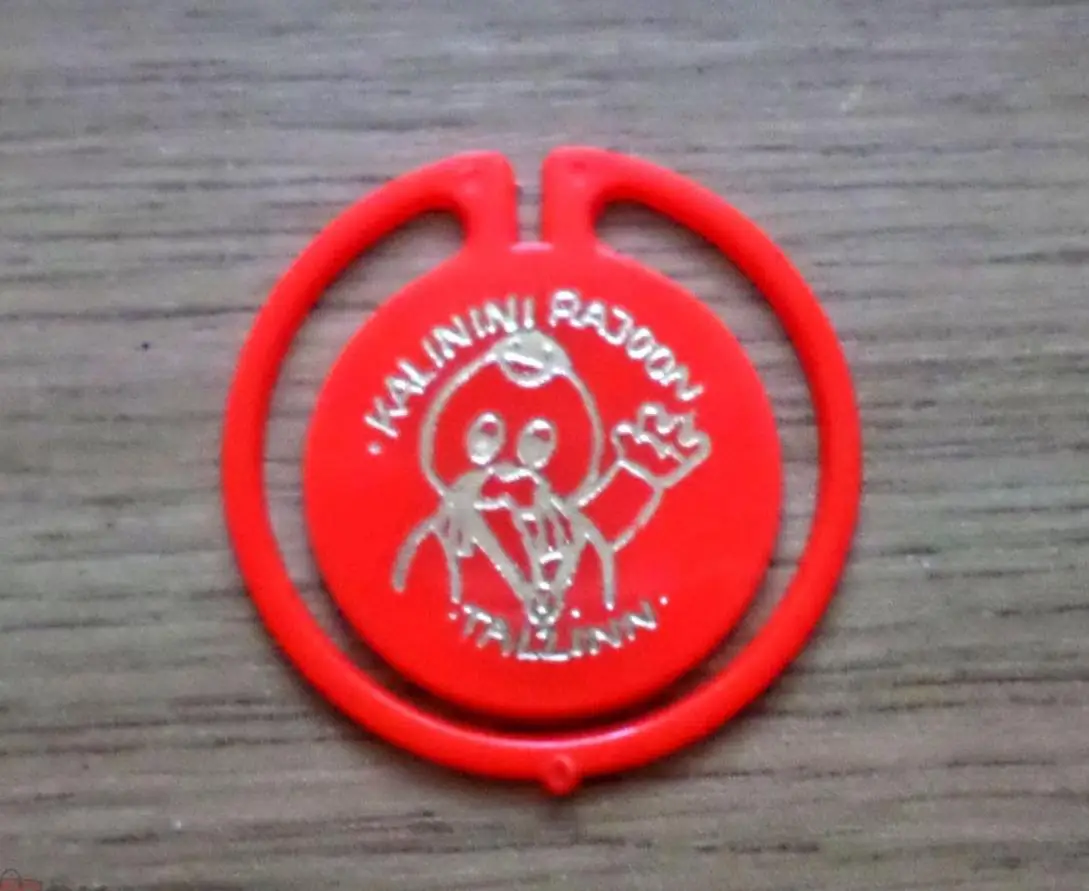 Вирджи. Таллинн. Калининский район. Олимпиада - 80. Изготовлен - завод Экопласт