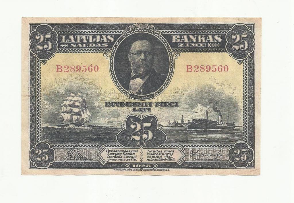 Латвия, 25 лат 1928 г. Состаренная копия.