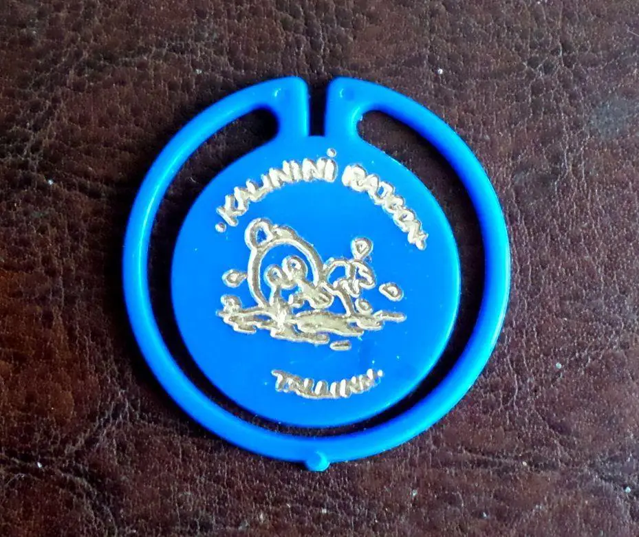 Вирджи. Таллинн. Калининский район. Олимпиада - 80. Изготовлен - завод Экопласт 1