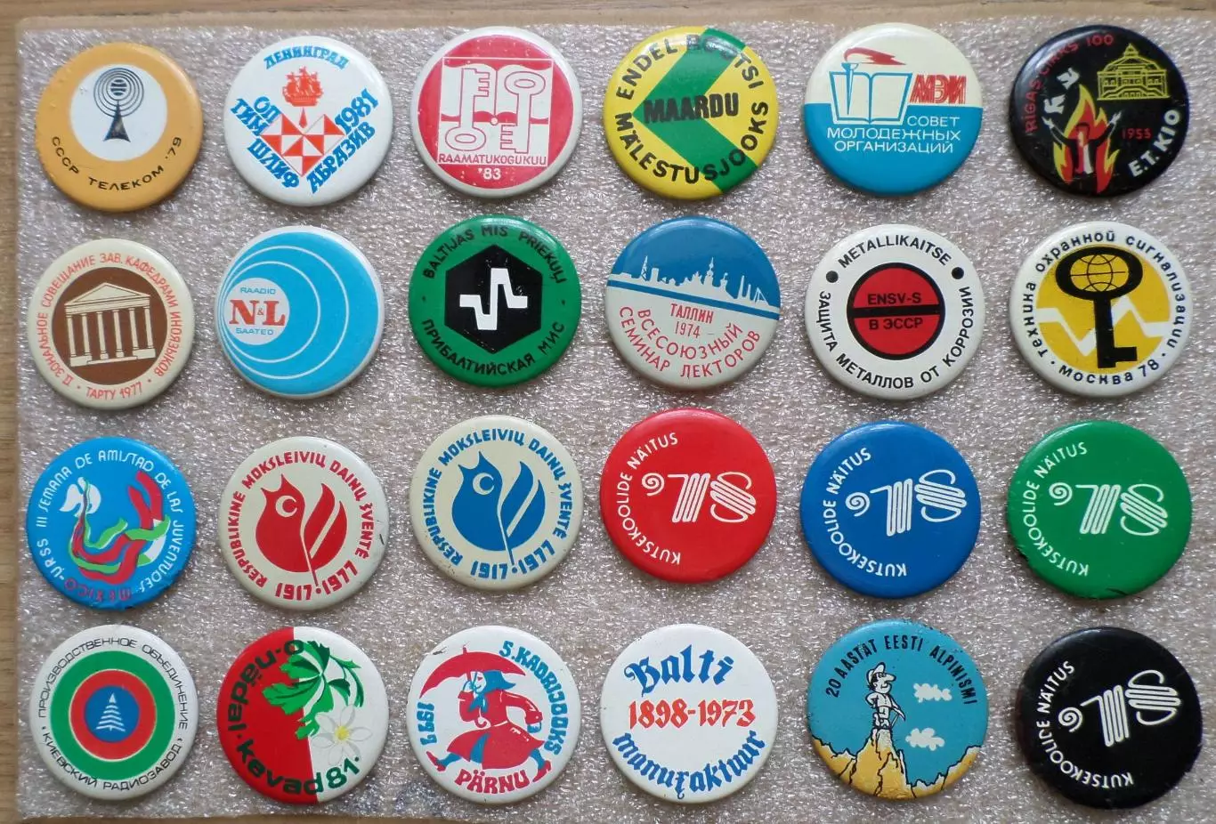 Знаки. 42 мм «Норма» Norma металл. СССР. Эстония. №6.