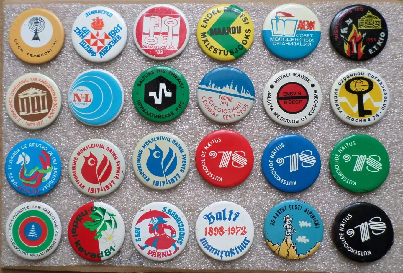 Знаки. 42 мм «Норма» Norma металл. СССР. Эстония. №6. 1