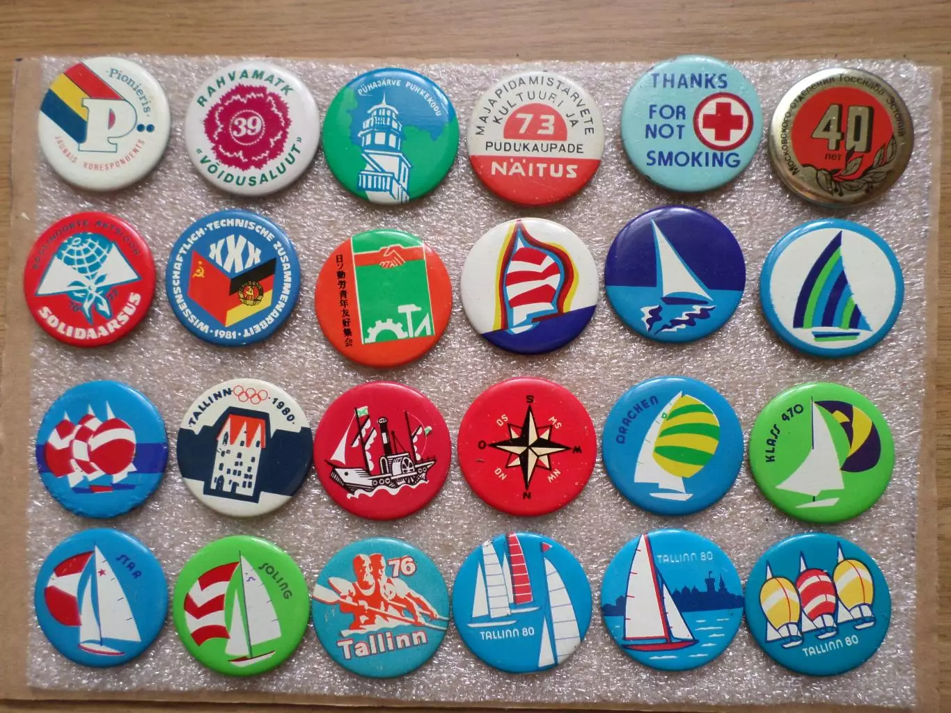 Олимпиада - 80. Олимпийская регата.42 мм «Норма» Norma. СССР. Эстония. №11.