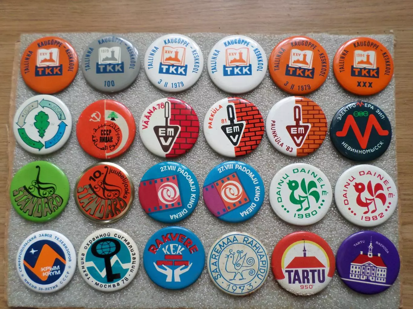 Студенческие отряды и другие. 42 мм «Норма» Norma металл. СССР. Эстония. №26.