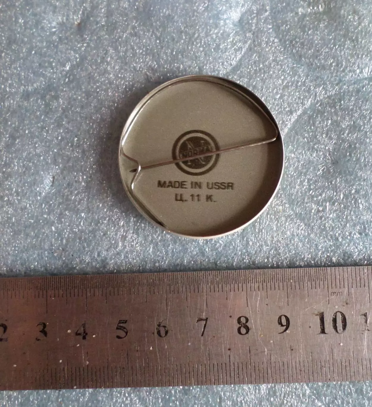 Инженерная энзимология. Юрмала - 79. 42 мм «Норма» Norma металл. СССР. Эстония. 2