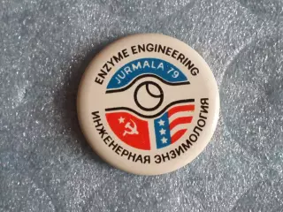 Инженерная энзимология. Юрмала - 79. 42 мм «Норма» Norma металл. СССР. Эстония.