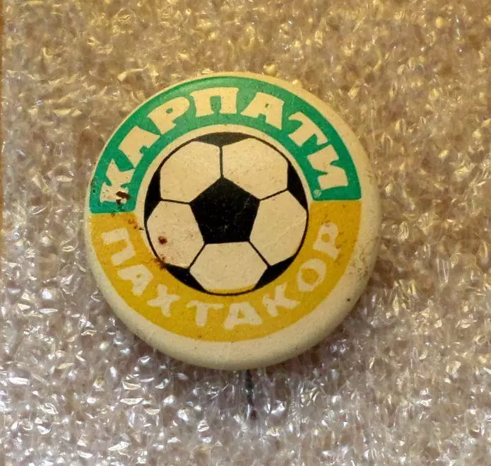 Футбол. Матч Карпаты Львов - Пахтакор Ташкент. Эстония. Norma, жесть.