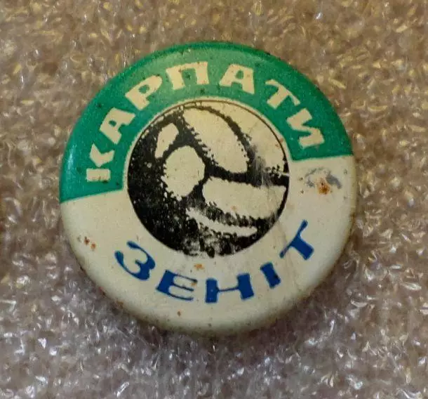 Футбол. Матч Карпаты Львов - Зенит Ленинград. 1969 год. Эстония. Norma, жесть,