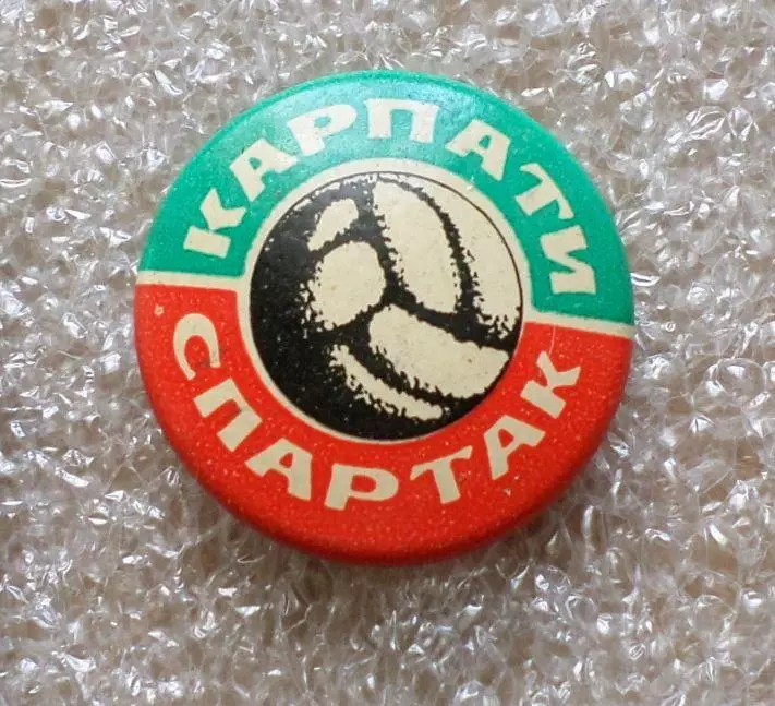 Футбол. Матч Карпаты Львов - Спартак Москва. 1969 год. Эстония. Norma, жесть,