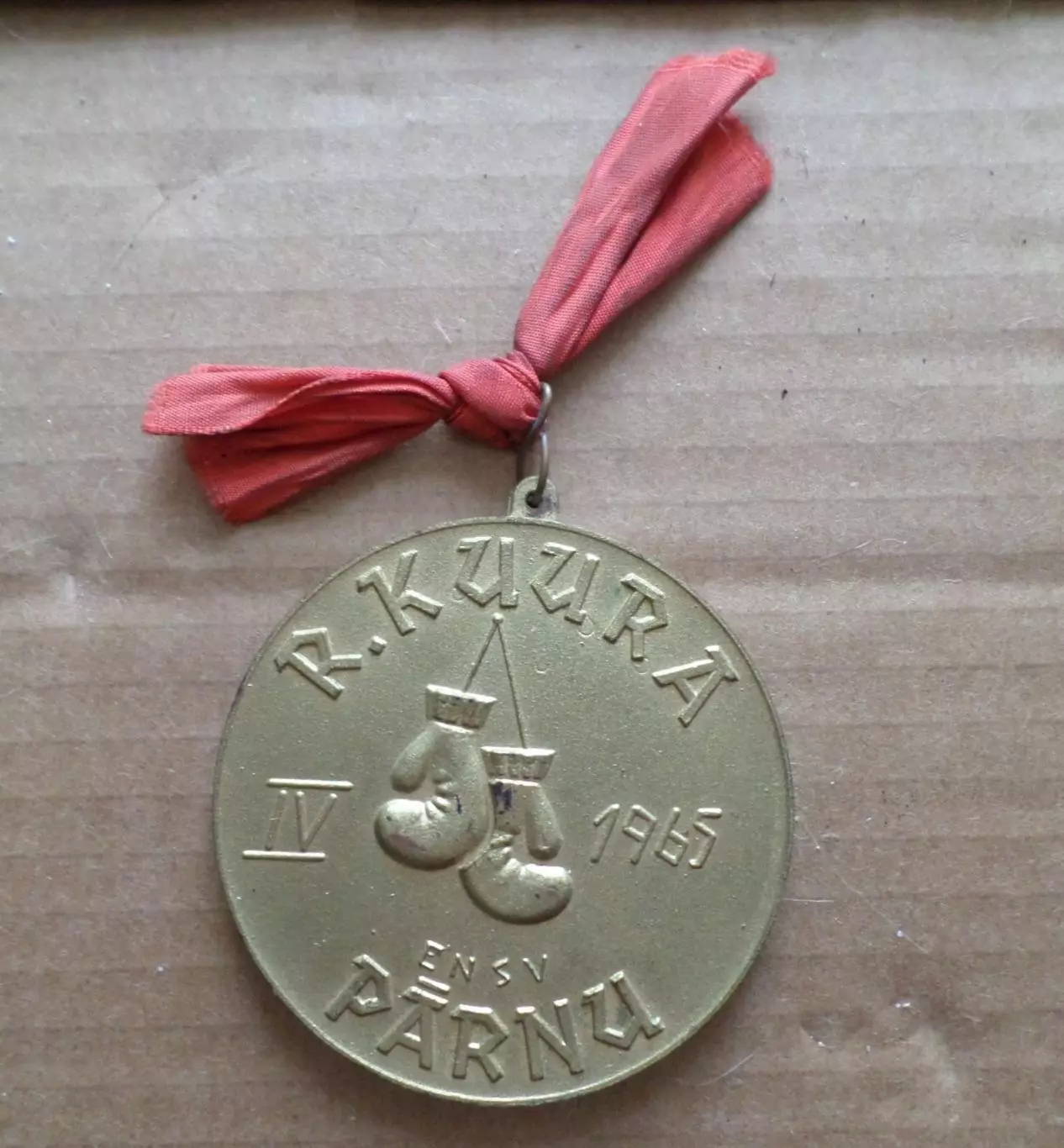Бокс. Медаль. 1 место. 4 турнир на приз Р. Куура. Пярну. Эстония. пластик. 1965