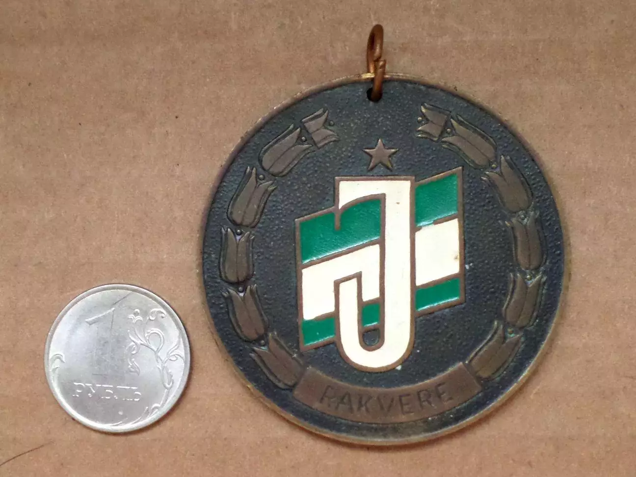 Борьба. Вес. категория до 75 кг. 3 место. ДСО Йыуд. Раквере. Эстония. 1987 г.