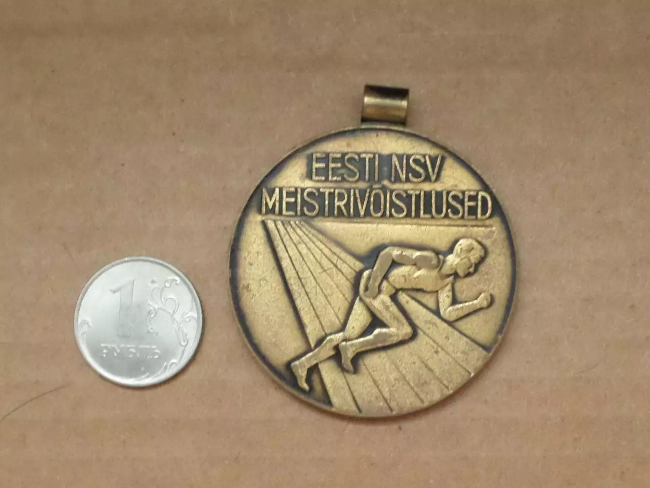 Самбо. Вес. категория до 80 кг. 1 место. Чемпионат Эстонии. Таллинн Эстония 1979