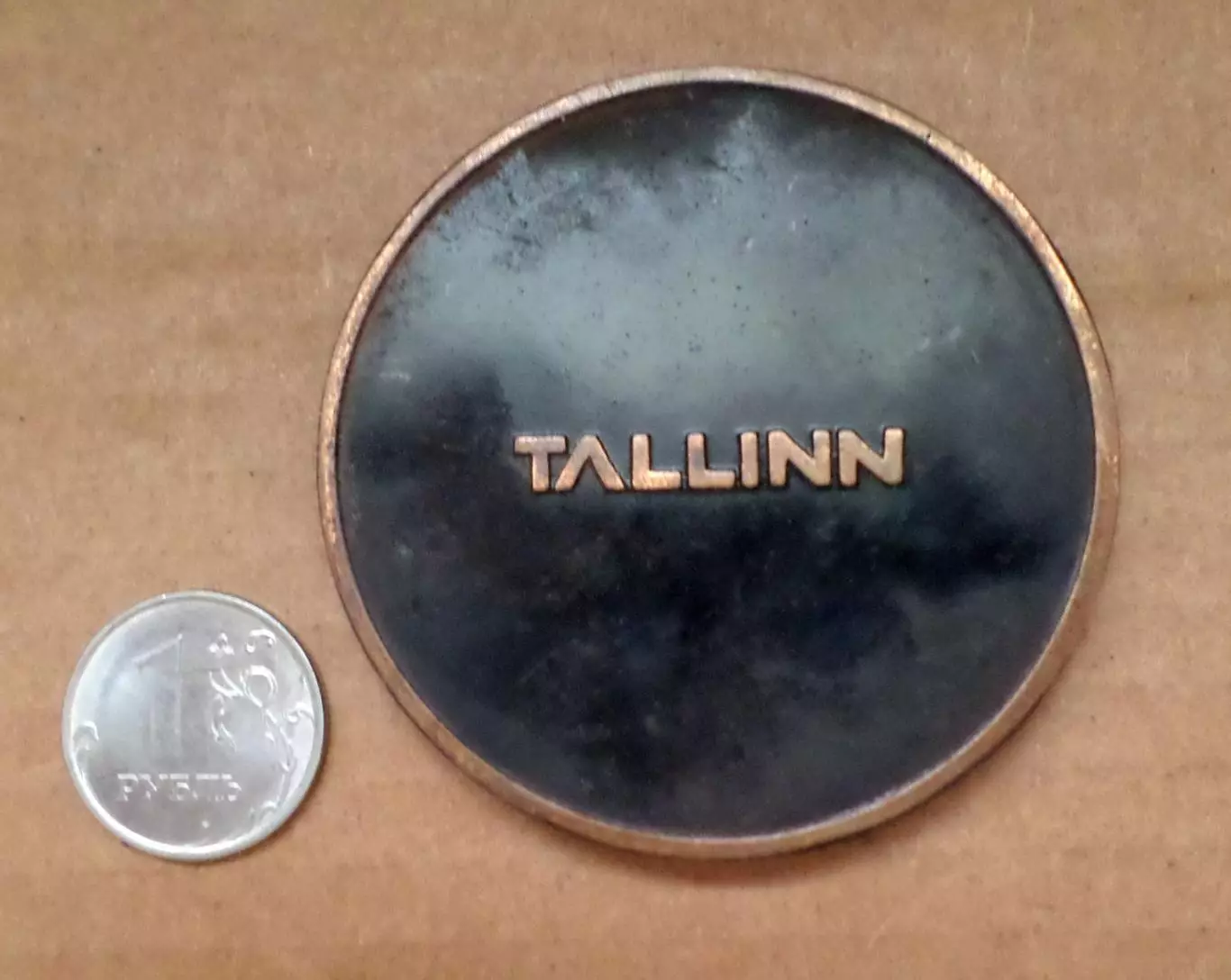 Гостиница Виру. Таллин. Эстония. Готель. Раритет. 1