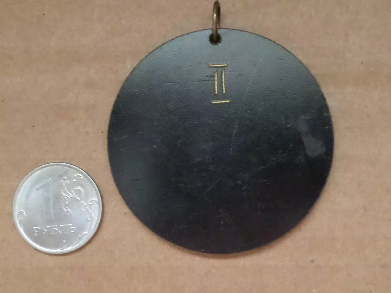 Турнир по танцам среди танцшкол. Тарту. Эстония. 1982 год. Медаль за 2 место. 2