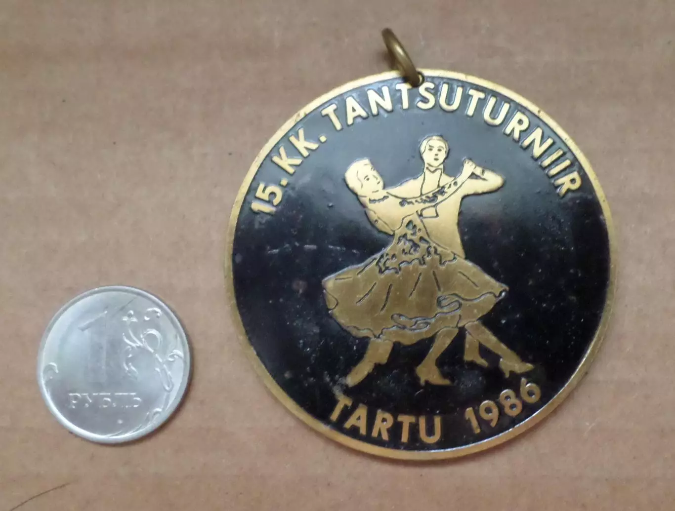 5 Турнир по танцам среди танцшкол. Тарту. Эстония. 1986 год. Медаль тренеру 1