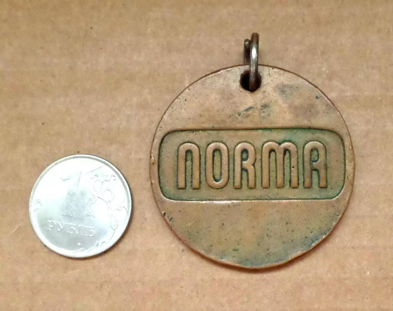 Олимпийская регата. Олимпиада. Норма. Таллинн - 80. Эстония. 2