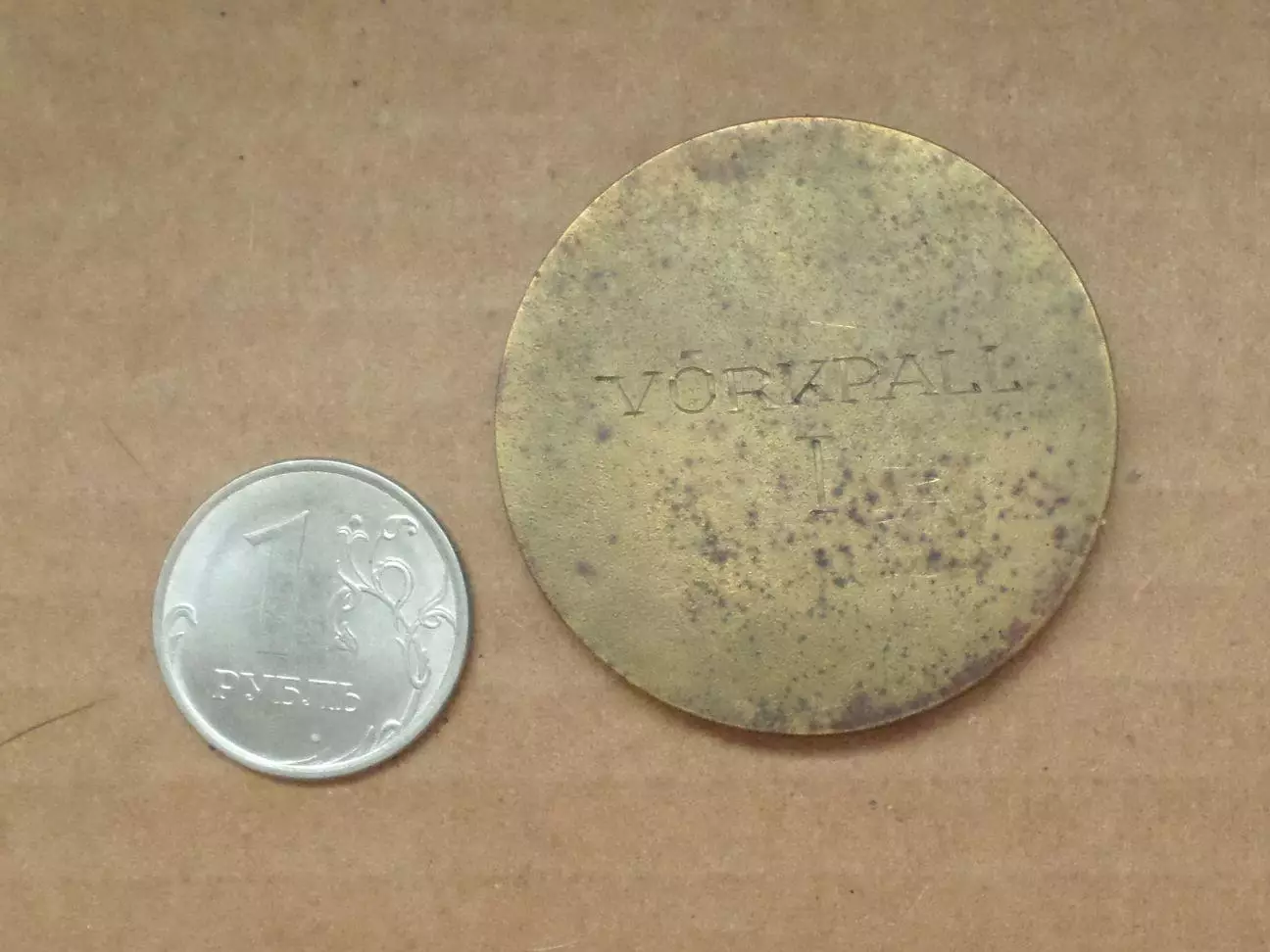 Наградная медаль. Волейбол. 1 место 1959 год. Эстония. 2