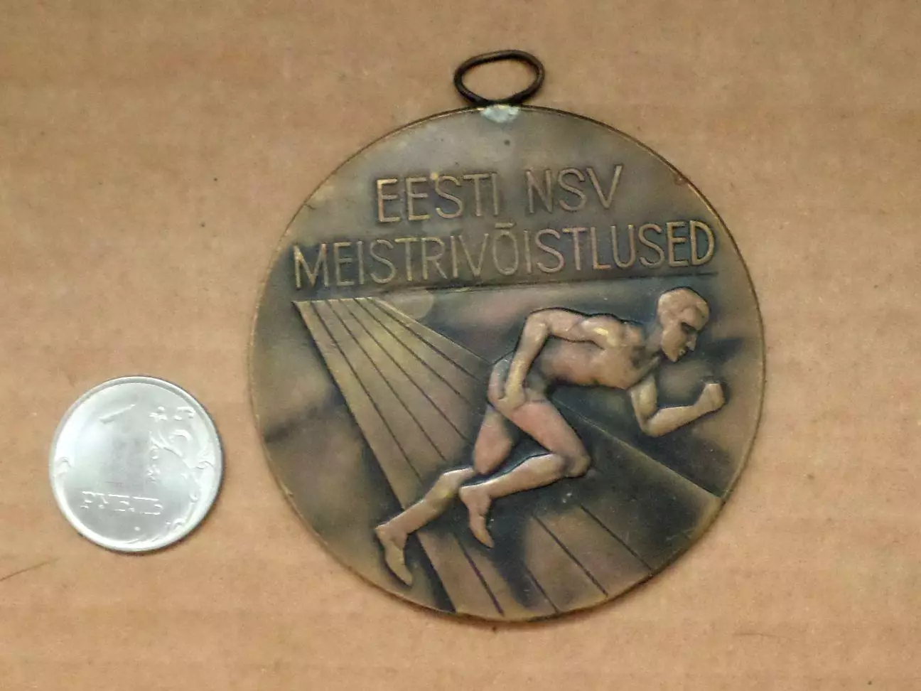 Самбо. 80 кг. Медаль. Чемпионат Эстонской ССР. 3 место.. 1970 год. . Эстония. На