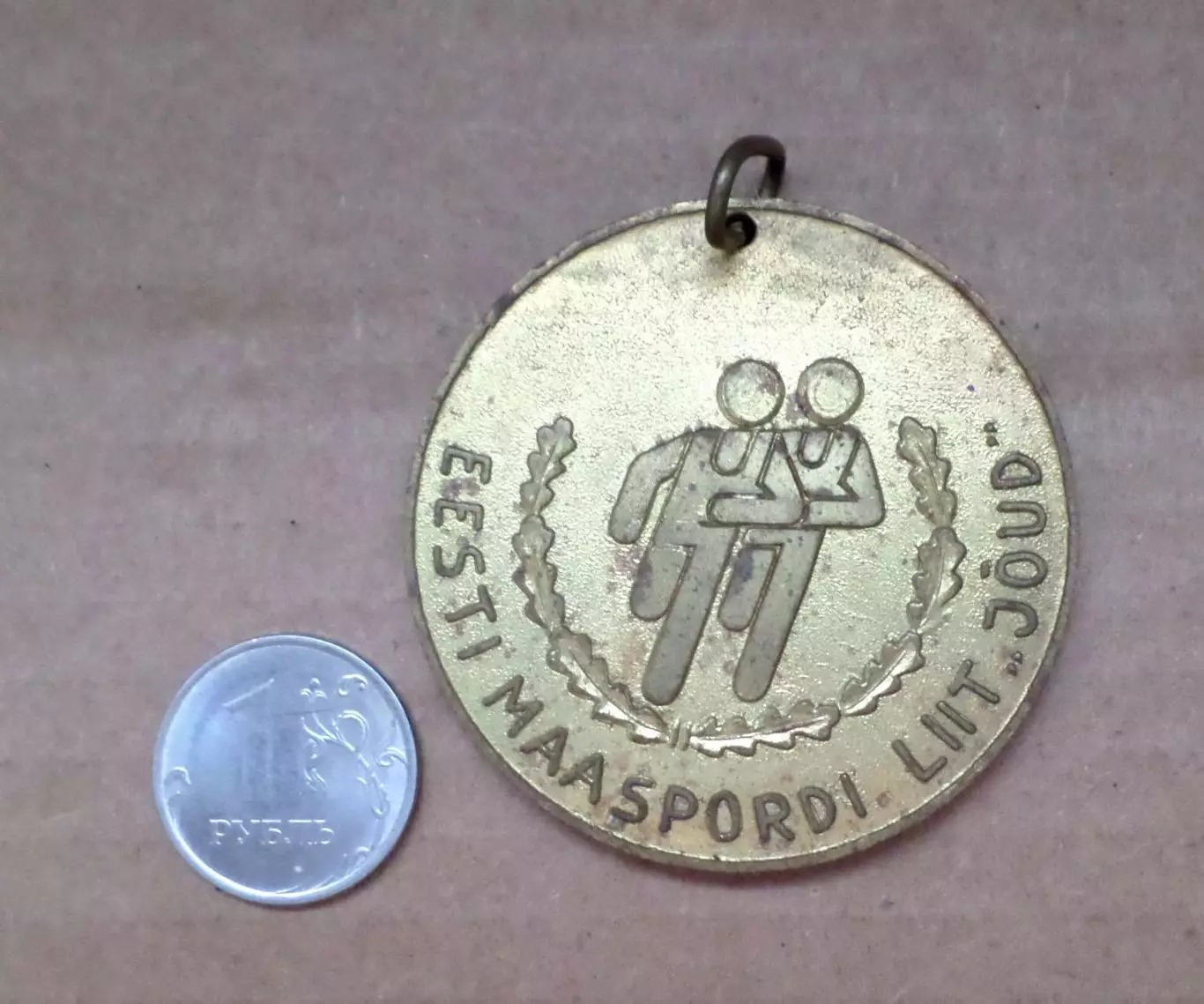 Спорт. Медаль. Чемпионат ДСО Йыуд Волейбол. 2 место.. 1992 год. . Эстония. Наг