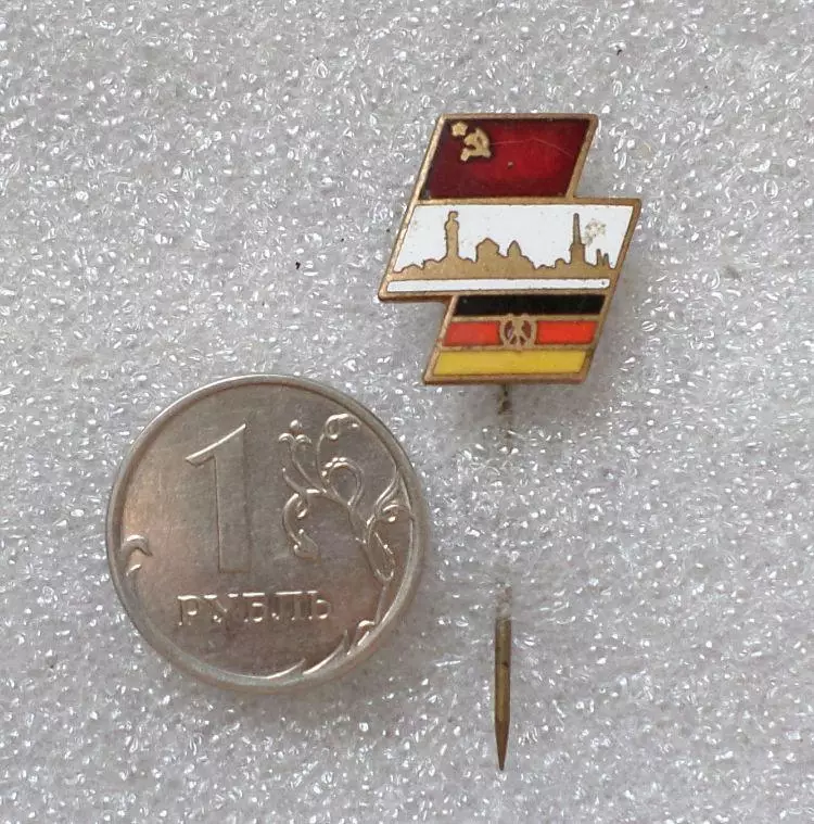 Легкоатлетический матч СССР - ГДР. Таллин. Эстония. тяжелый,горячая эмаль. 70-е. 1